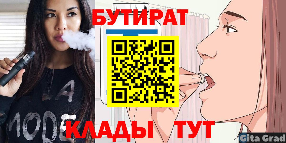 Гашиш Маркс