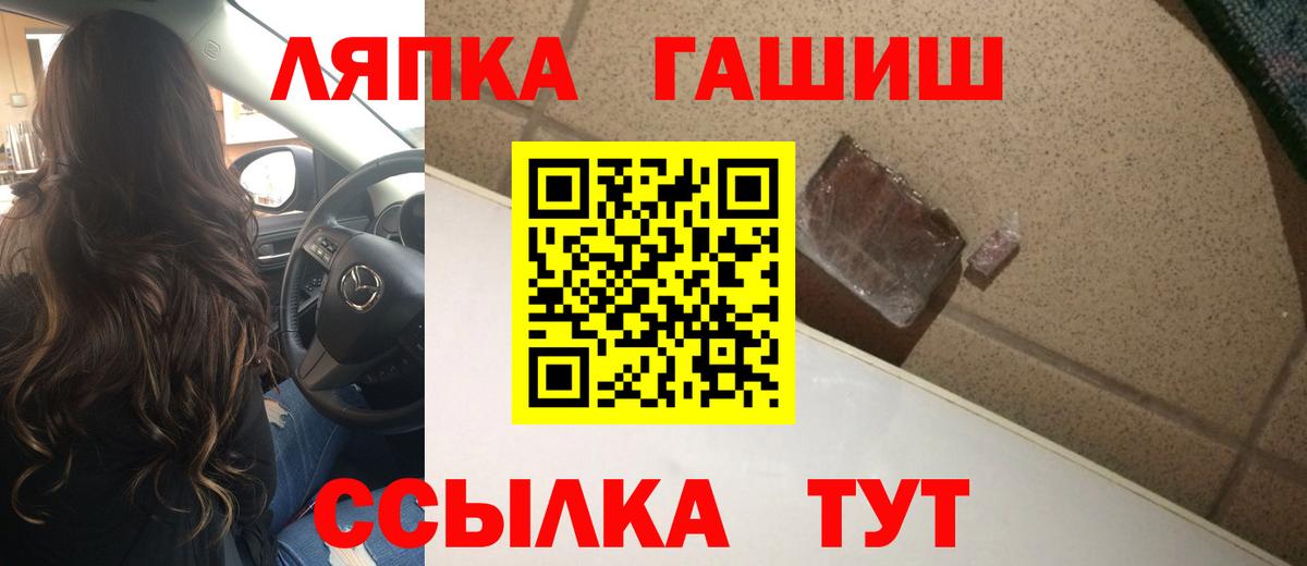 ГАШИШ VHQ Маркс
