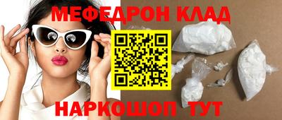 каннабис Пушкино