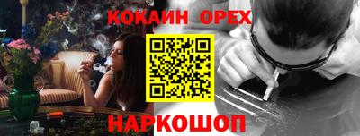 скорость mdpv Пугачёв