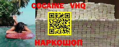 скорость mdpv Пугачёв