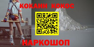 мет Пыть-Ях