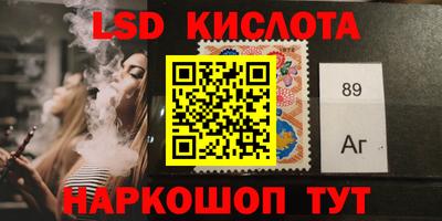 мет Пыть-Ях