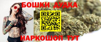 скорость mdpv Пугачёв