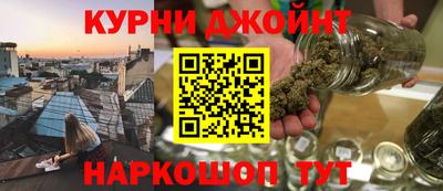 скорость mdpv Пугачёв