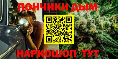 мет Пыть-Ях