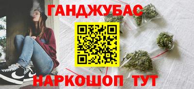 мет Пыть-Ях