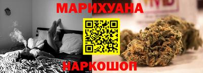 мет Пыть-Ях