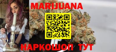 прущие крисы Рязань