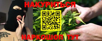 мет Пыть-Ях