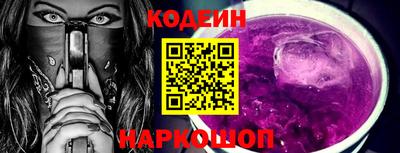 каннабис Пушкино