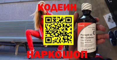 каннабис Пушкино