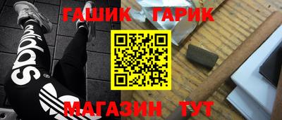скорость mdpv Пугачёв