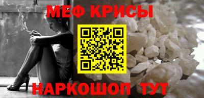 каннабис Пушкино