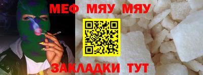 каннабис Пушкино